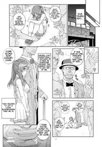 (C86) [Magono-Tei (Carn)] Kayumidome 12 Houme (Nagi no Asukara) [English] [Tremalkinger]