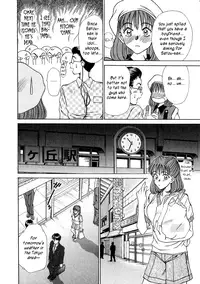 [Sano Takayoshi] HI.TO.MI (Complete) (English)