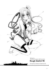 (C91) [Digital Lover (Nakajima Yuka)] DL - Kanmusu Soushuuhen 02 (Kantai Collection -KanColle-)