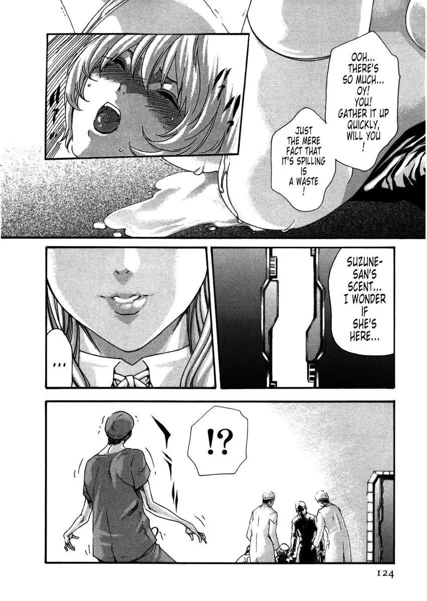 THE Parasite Doctor SUZUNE ④