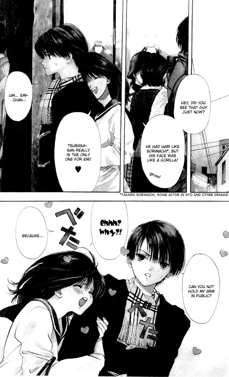 Akane-Chan Overdrive V02 - CH10