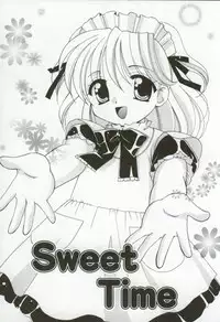 [Kanekiyo Miwa] Itan no Rakuen