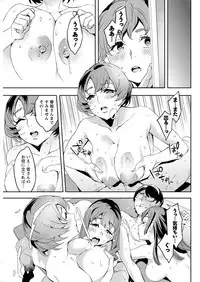 Action Pizazz 2017-05 [Digital]