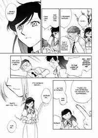 [Okano Ahiru] Hanasake! Otome Private Tutoring School vol 2 [English] {EHCove}