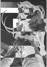 (C66) [AXZ (Shinobu Akira)] UNDER PEACH πr2 (Kiddy Grade)