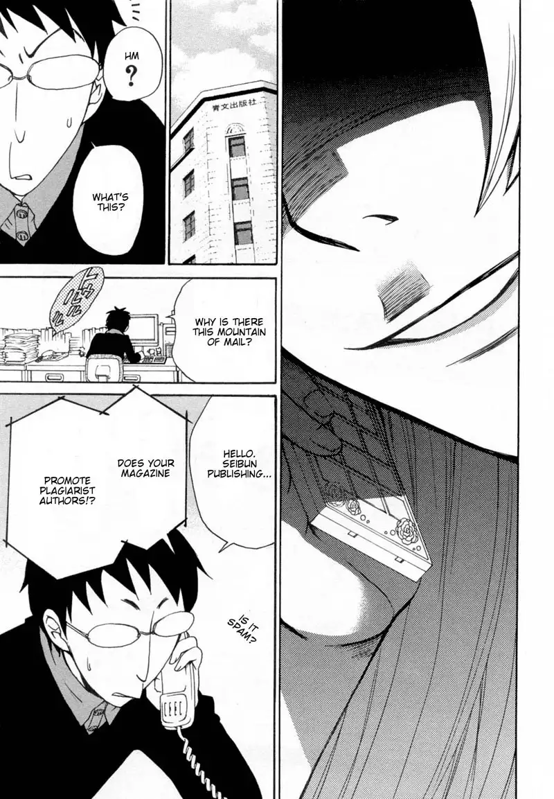 Kanojo wa Kannou Shousetsuka ch29