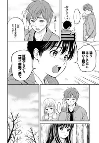 COMIC BAVEL 2019-02 [Digital]