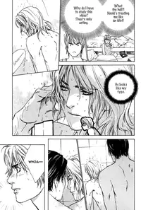 [Blissful Sin] Ikenai Otoko [ENG]