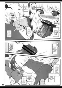 (C74) [CHIRIAKUTA (Yaburebouki Akuta)] Youmu ~Touhou Shoujo Saiin~ (Touhou Project) [English] =LWB=