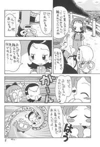 (C61) [Okosama Pancake (Arurukaana7A)] Mokuwaku no Mado (Ojamajo Doremi)
