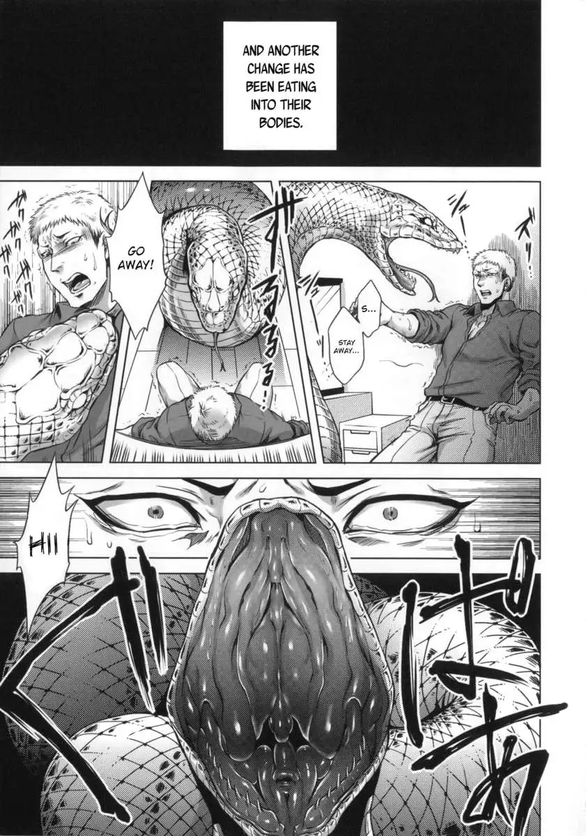 Human-lovers Committee