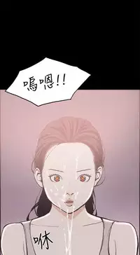 同居【chinese】1-15