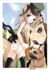 (C64) [PEACE MAKER (Various)] Low Leg unLimited