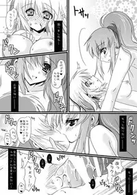 (C75) [Potosu Koubou (Chaa)] hororechuchuparero (Gundam SEED)