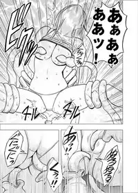 [Crimson (Carmine)] Taimashi Kaguya 2 [Digital]