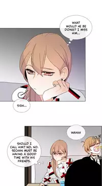 [Silverstar] Talk To Me Ch.1-29 (English) (Ongoing)