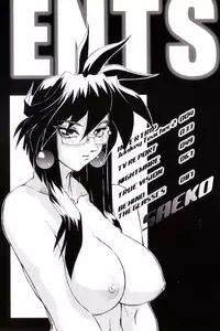 [NeWMeN] Secret Plot DEEP Ch. 1-4 [English] [ShadowRFox]