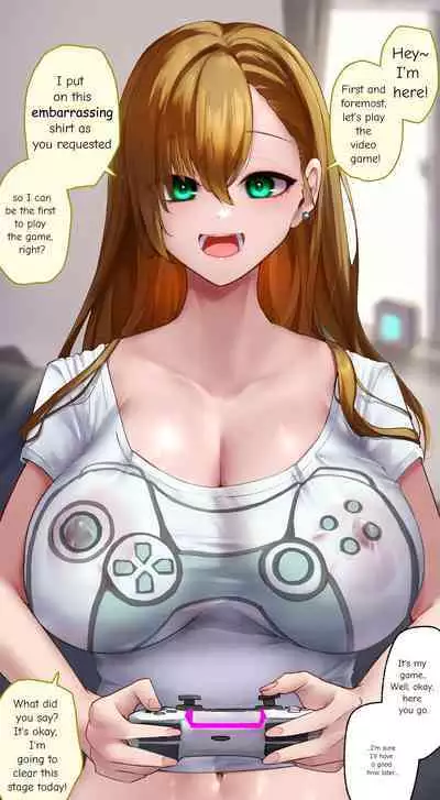 Ningen-gata Controller | Humanoid Controller