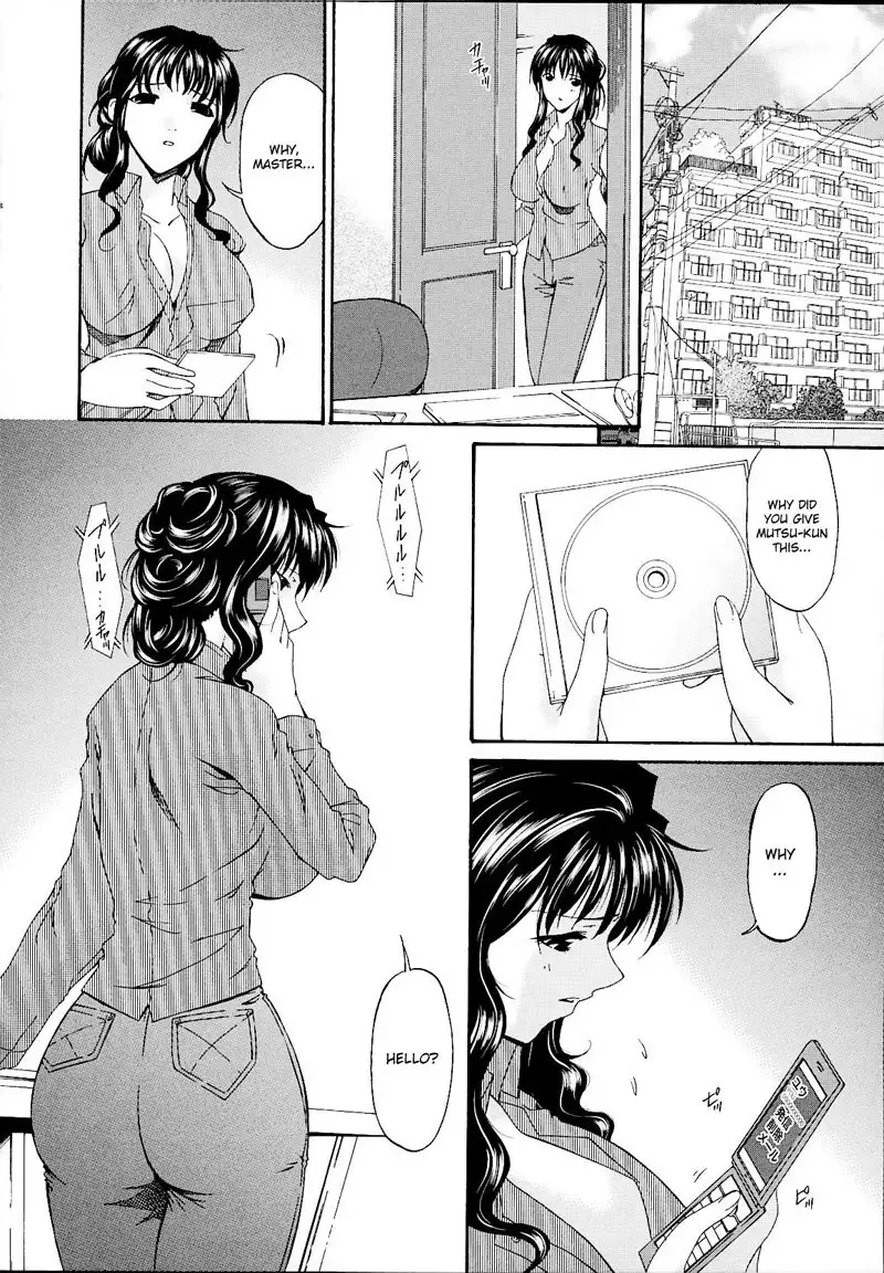 Sinful Mother Vol2 - CH12