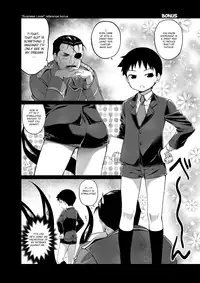 [Yabure Kabure (Agemono)] Drowse (Fullmetal Alchemist) [English] {Shotachan} [Digital]