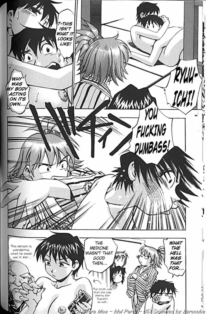 Idol Party Chapter 7