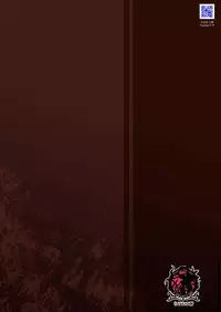 Chikubimushi - Nippleworm