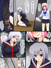 [Gurudebaruden] Fuyu Sera Imotaru