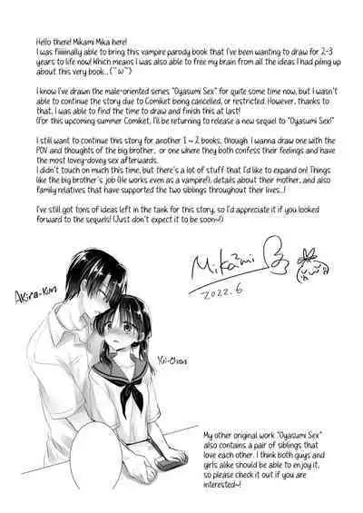 Chi wa Mitsu yori mo Amaku - Blood is Sweeter Than Nectar