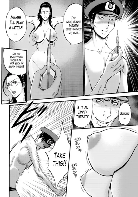 Girls Must Die! Ch. 1-10 END