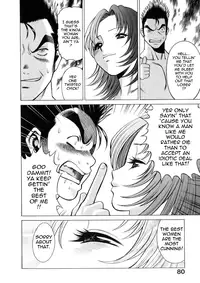 [Tamaki Nozomu] The Working Goddess Ch. 1-4 [English] {Tadanohito}