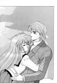 [Fuji Sangou] Phantom Garden