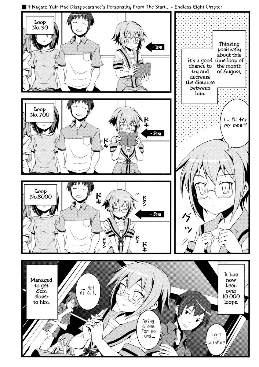 If Nagato Yuki Had Disappearance's Personality From The Start...