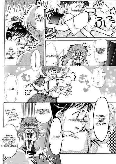 Summer Children – Neon Genesis Evangelion Parody Anthology