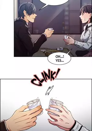 Taste of Forbbiden Fruit Ch.34/53