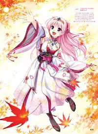 Dengeki Moeoh 2016-06 [Digital]