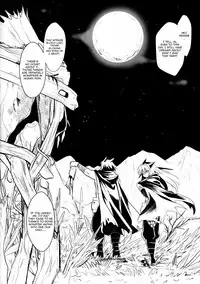 (C80) [YURIRU-RARIKA (Kojima Saya, Lazu)] KOU (Monster Hunter) [English] [Ero Manga Girl + FUKE]