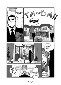 [nuu] kawamono (ongoing) (english)