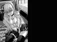 [Miyazaki Maya] Holy Knight ~Junketsu to Ai no Hazama de~ Vol. 4