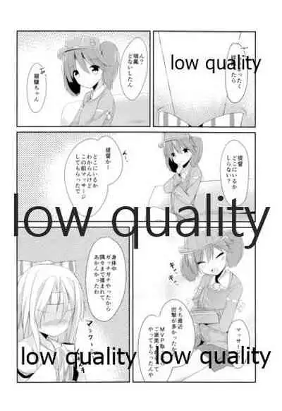 (C87) [SEASONALWIND (Fuuna)] Keikuubo Hakuchuumu (Kantai Collection -KanColle-)