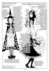 (C78) [GADGET (A-10)] GIRLIE Vol.3 [2010-07] (Various) [English] [Samachan]