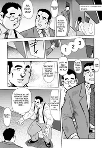 [Seizou Ebisubashi] Burst Beast Ch. 4 [Eng]