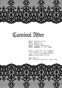 [T-NORTH (Matsumoto Mitohi.)] Carnival After [English] [The Lusty Lady Project]
