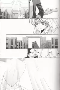 (C89) [Waterfall (Takano Saku)] Sasayaku You ni Koi o Shite (Love Live!)