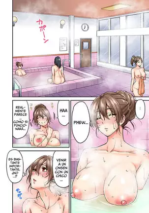 Hatsujou Munmun Massage! 1-8