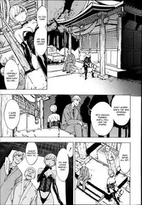 [Hakaba] Kedamono no Ie (Joukan) | The Beast House [English] {Chocolate + doujins.com}