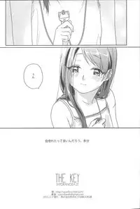 (C85) [Uso (Kuzuyu)] THE KEY