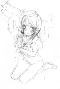 (C74) [Shoujo Kishidan (Oyari Ashito)] IDOLTIME featuring YUKIHO HAGIWARA (THE iDOLM@STER)