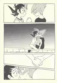 Mōikkai!!