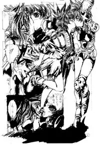 (C47) [NAS-ON-CH, St. Different (Various)] Druggers High!! II (Various)