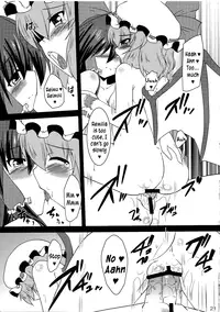 (C81) [Yuugen Jikkou (Gonzaburo-)] Vampire Breaking (Touhou Project) [English] {pesu}